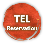 Reservations