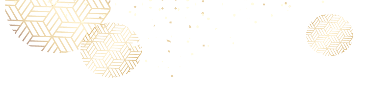 특별함